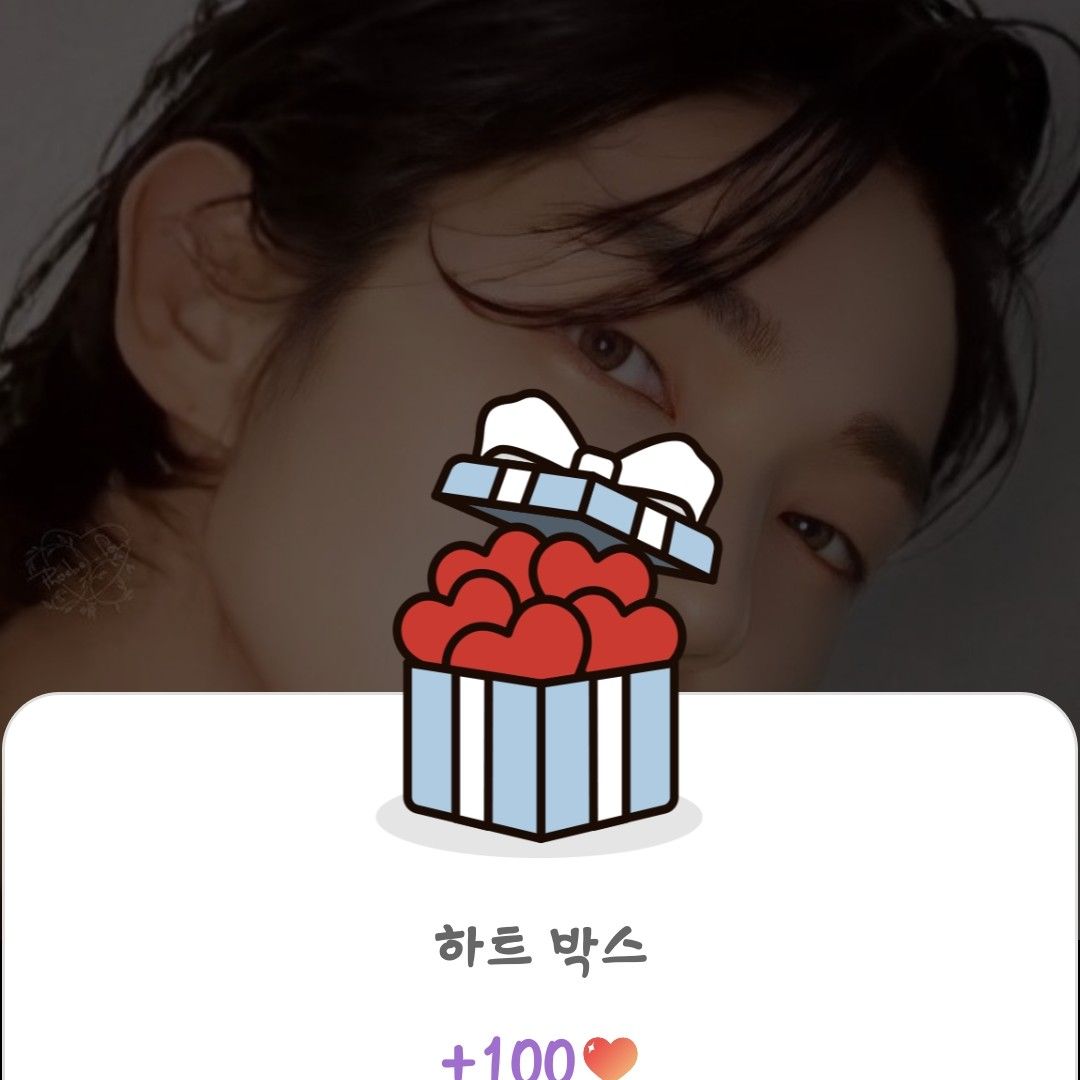 Momen yang diabadikan oleh penggemar Lee Joongi