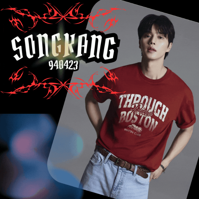 Behind-the-scenes cut of Song Kang