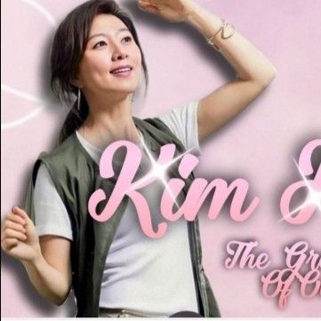 粉絲拍下的金喜愛瞬間