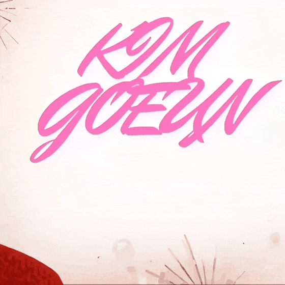 粉絲拍下的金高銀瞬間