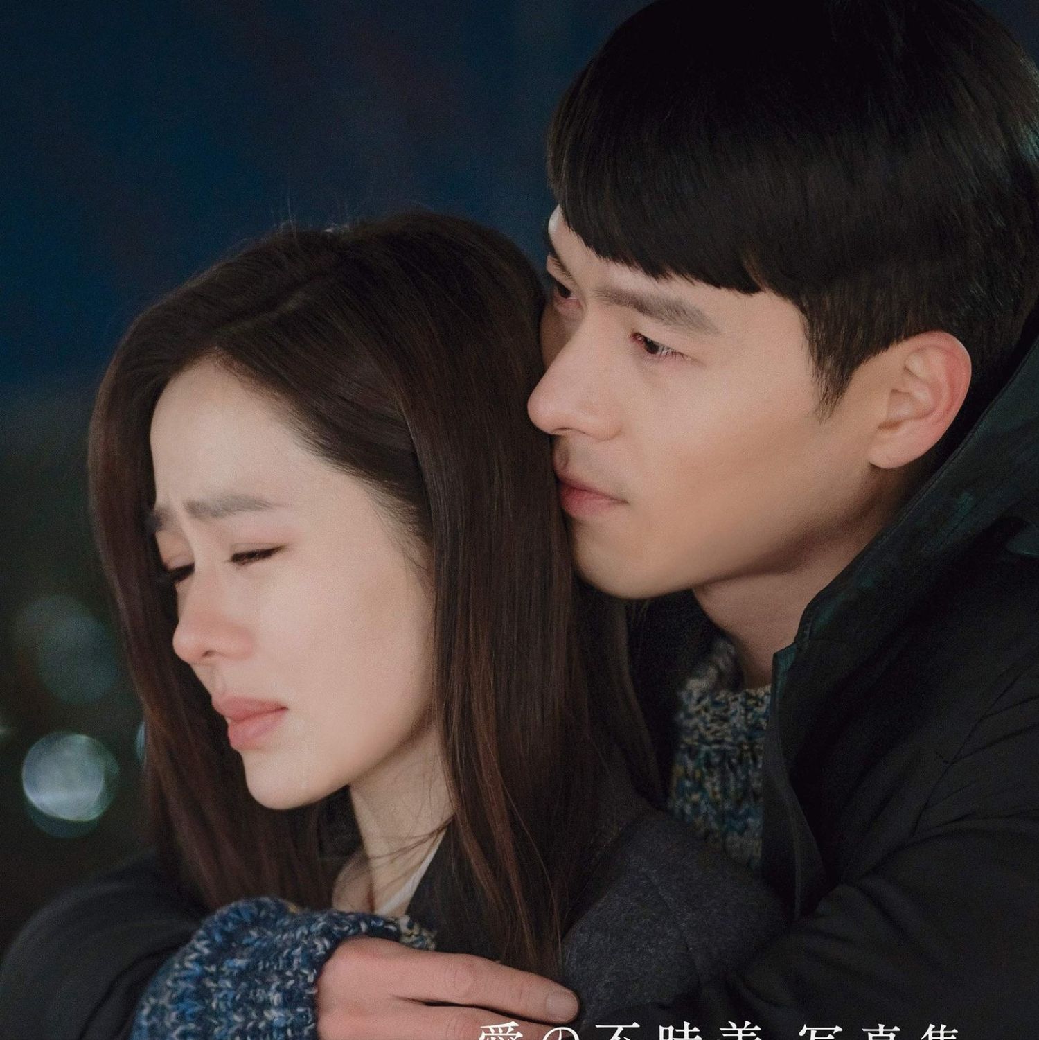 ファンが撮影したヒョンビンの瞬間