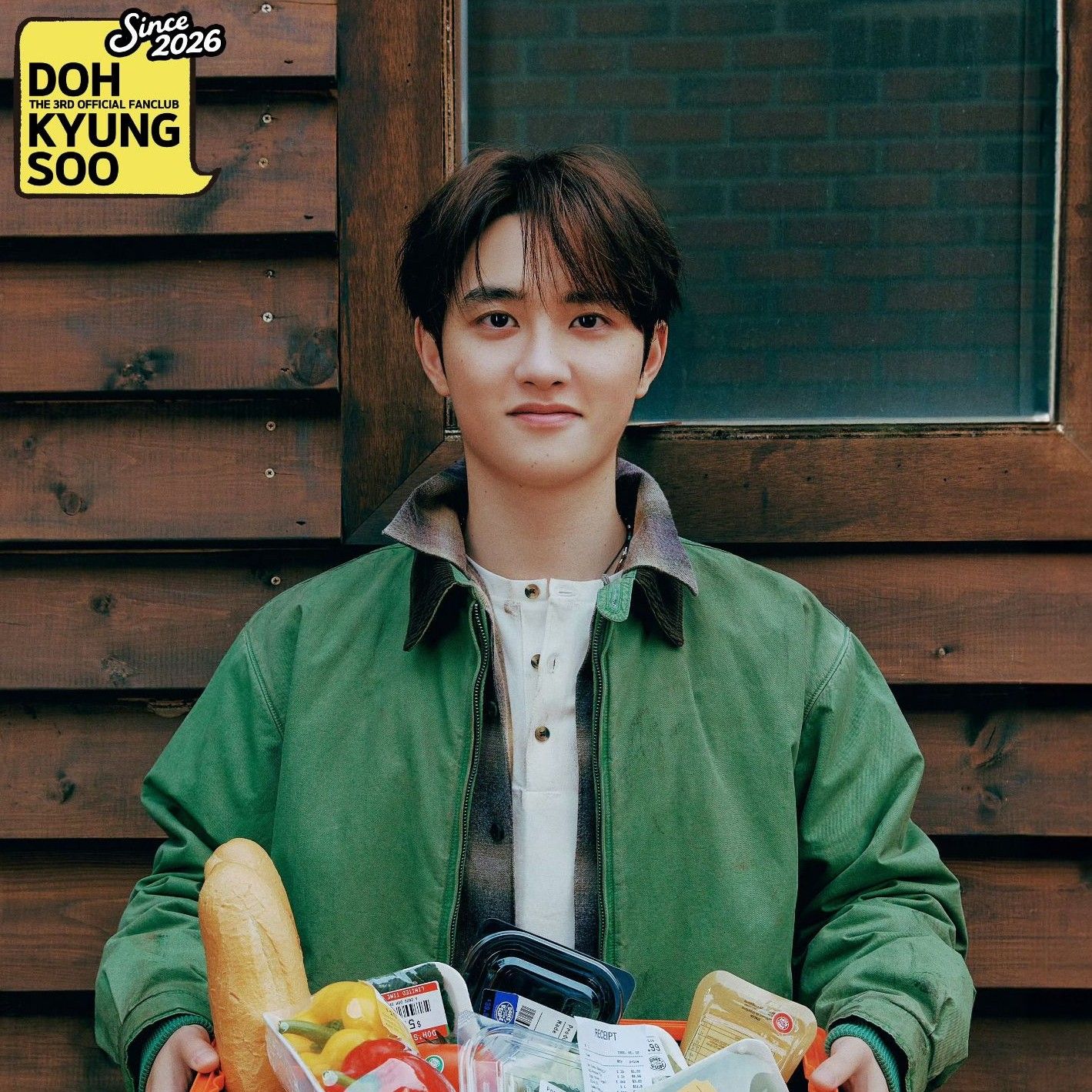 도경수 (디오)의 최신 사진