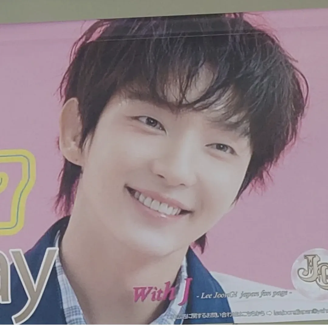 Recent activity shot of Lee Joongi