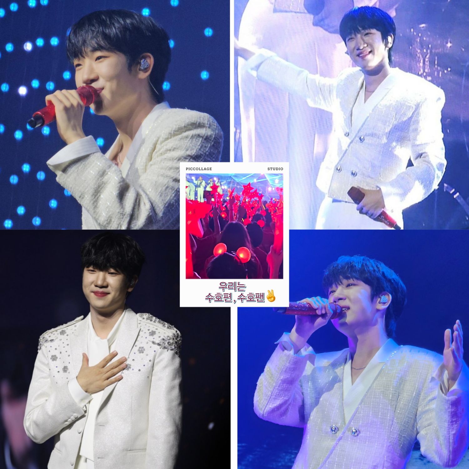 Choi Sooho的幕后花絮