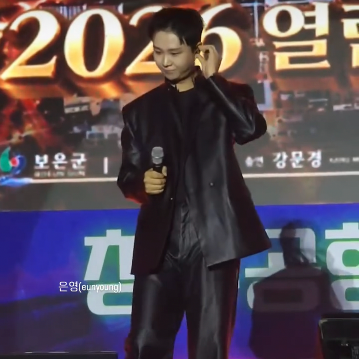 A moment captured by a fan of Song Minjun