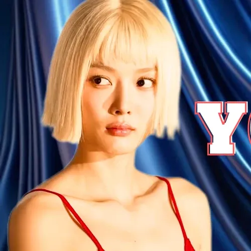 Recent activity shot of Kim Youjung