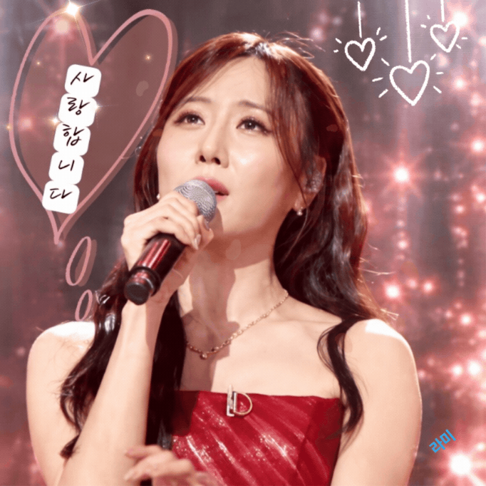 Latest photo of Gu Sukyung