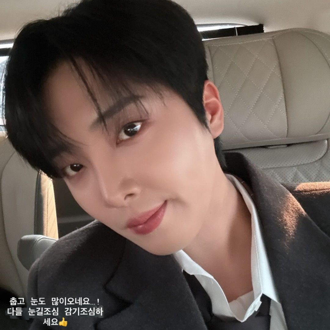 Recent activity shot of Hwang Yunsung