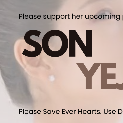 Foto kegiatan terbaru dari Son Yejin