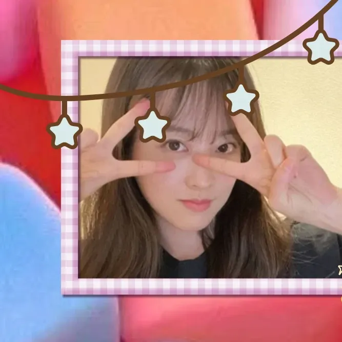 Recent activity shot of Park Boyoung