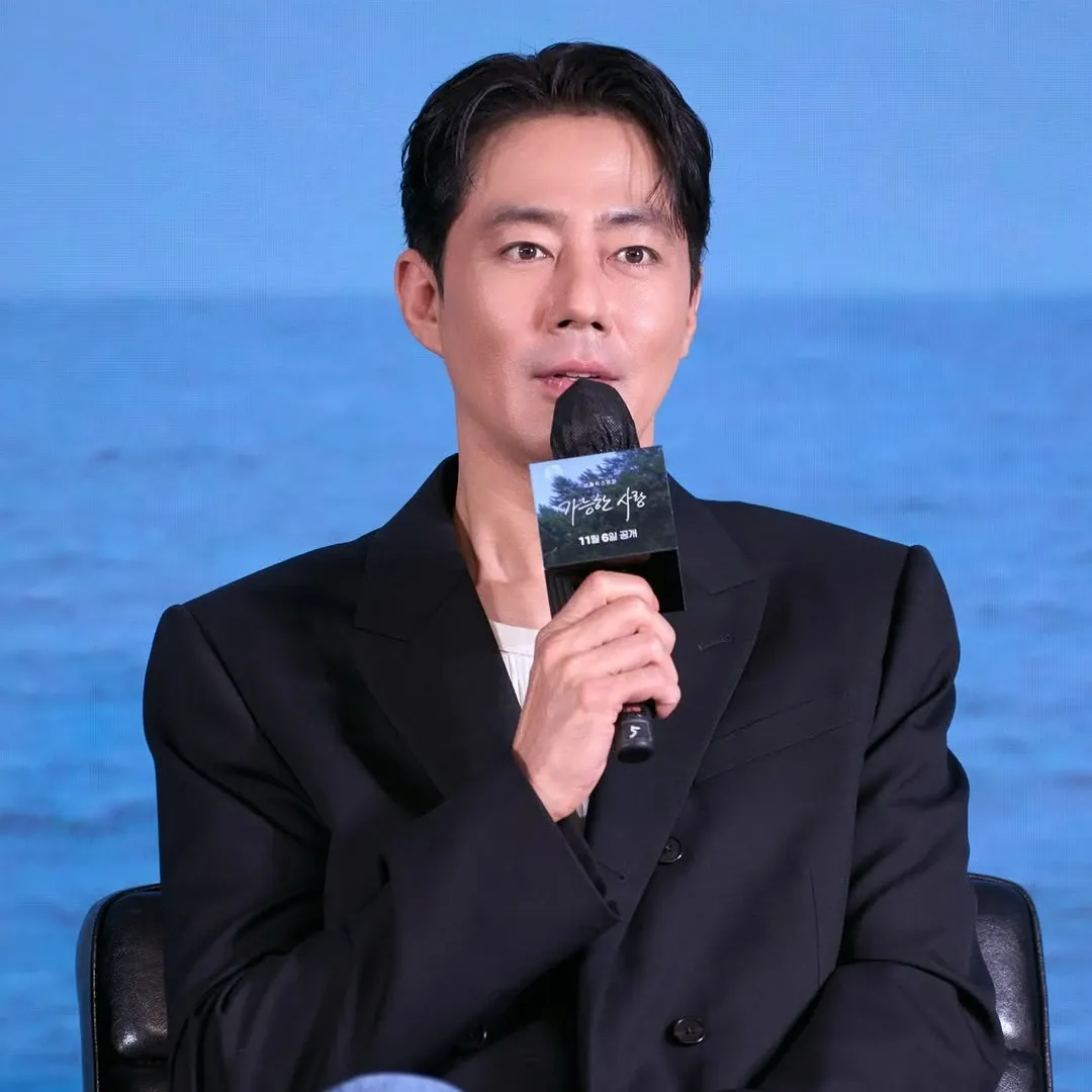 A moment captured by a fan of Jo Insung