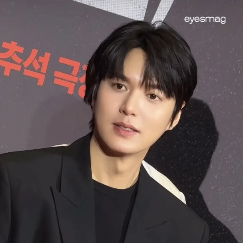 Recent activity shot of Lee Minho