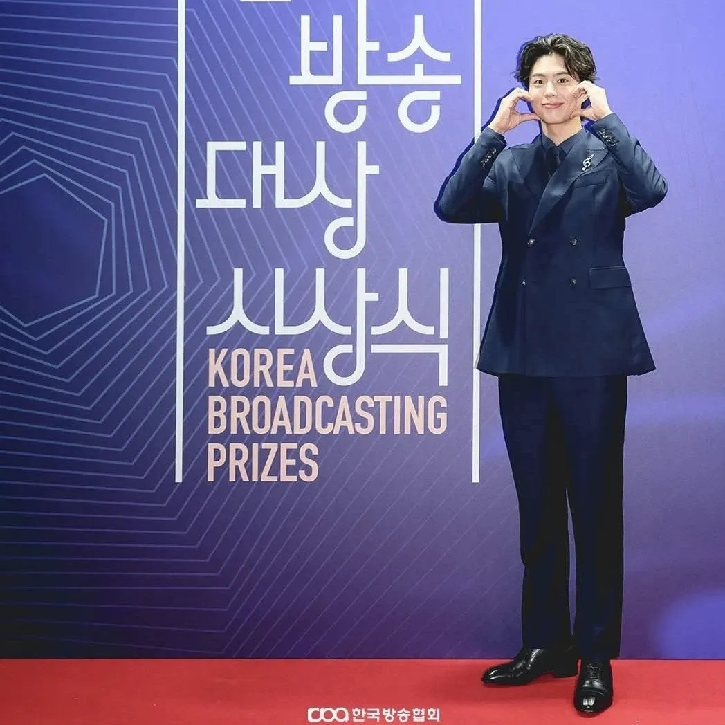 Latest photo of Park Bogum