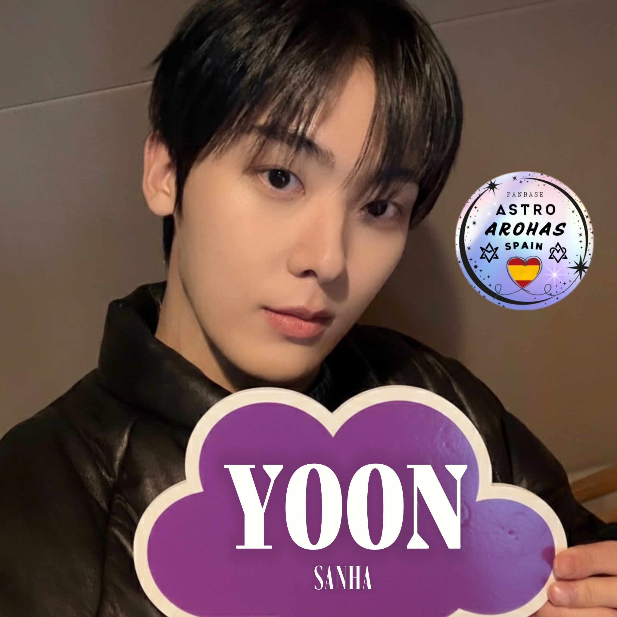 Latest photo of Yoon Sanha