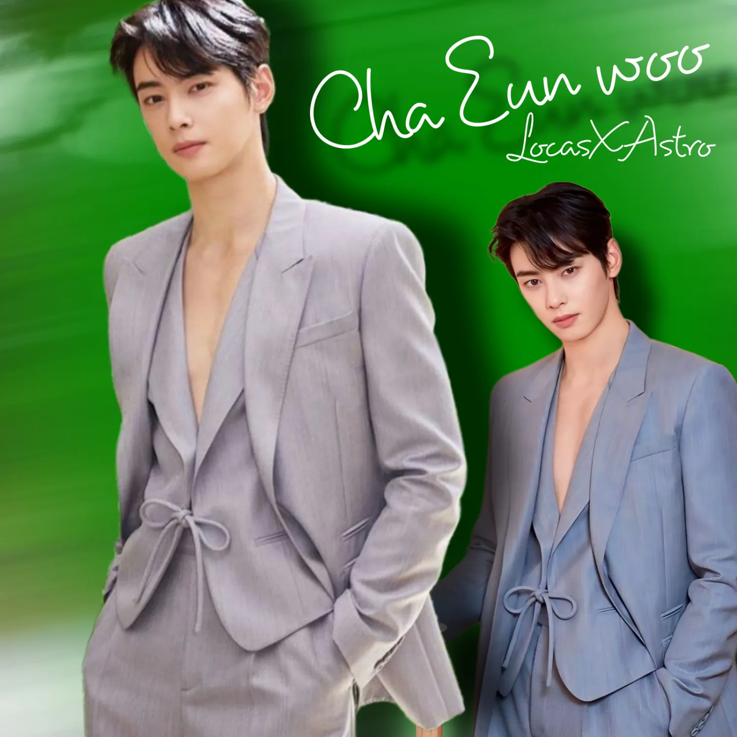 Latest photo of Cha Eunwoo