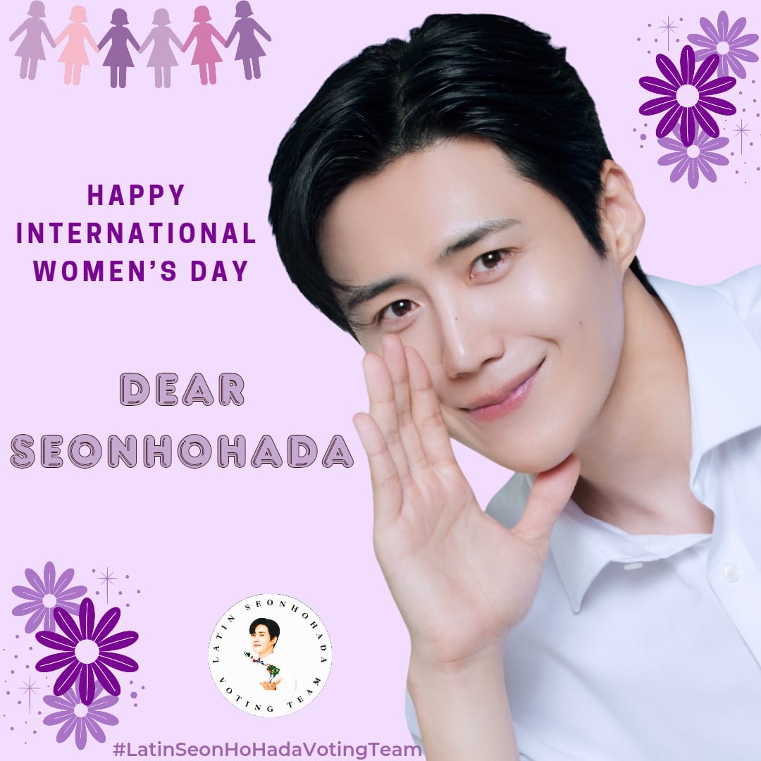 Recent activity shot of Kim Seonho