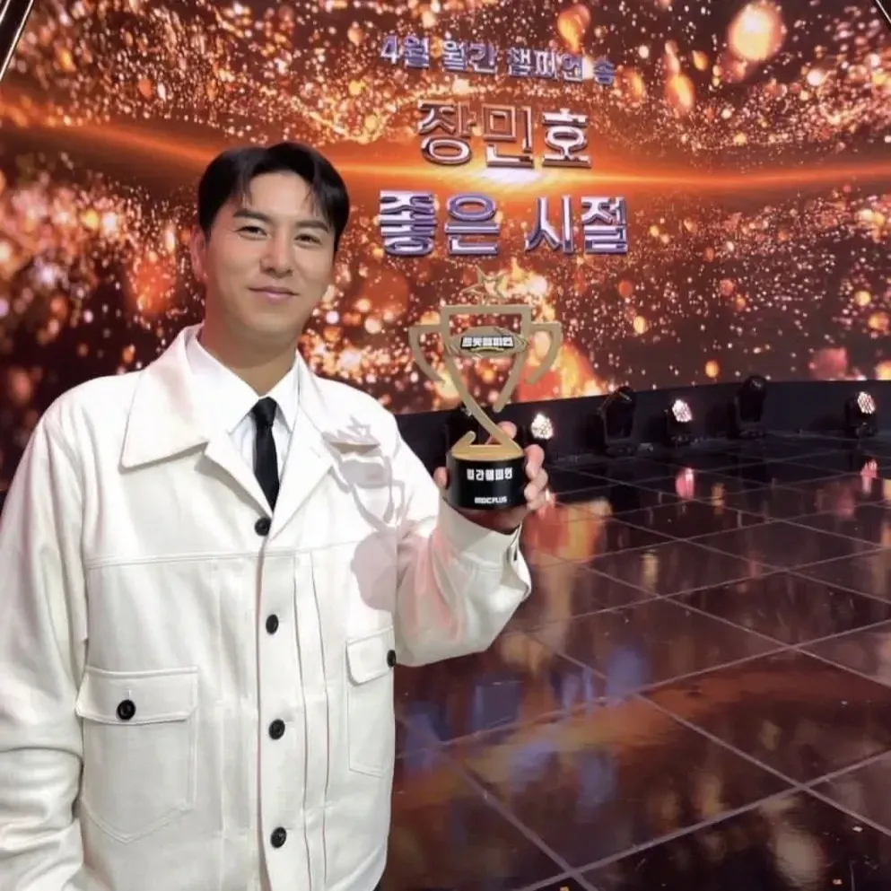 チャン・ミンホのビハインドカット