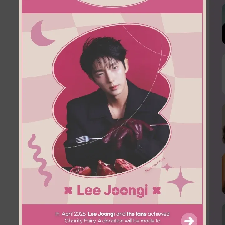 Cuplikan di balik layar dari Lee Joongi