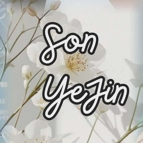 孙艺珍的近期活动照