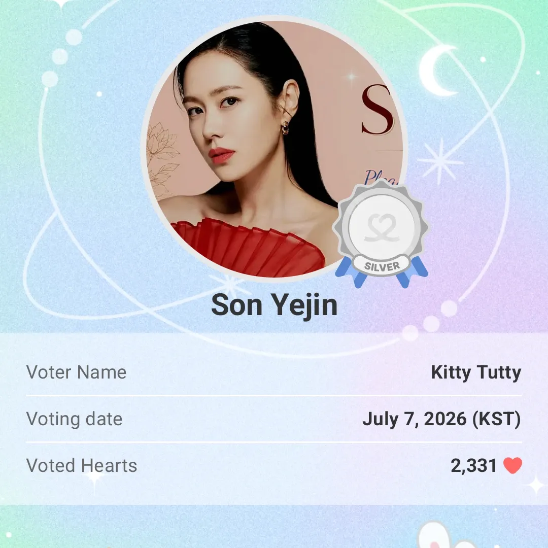Foto terbaru dari Son Yejin