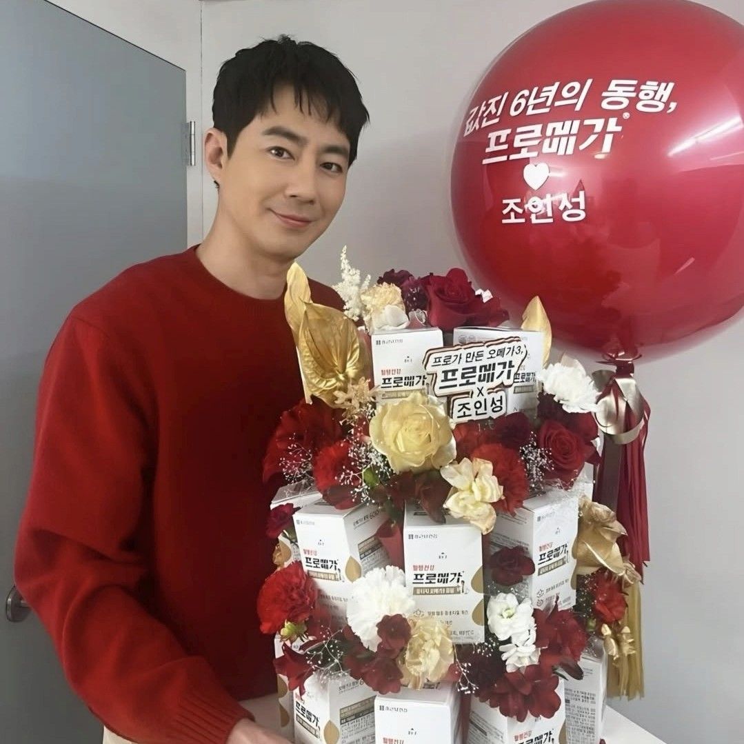 A moment captured by a fan of Jo Insung