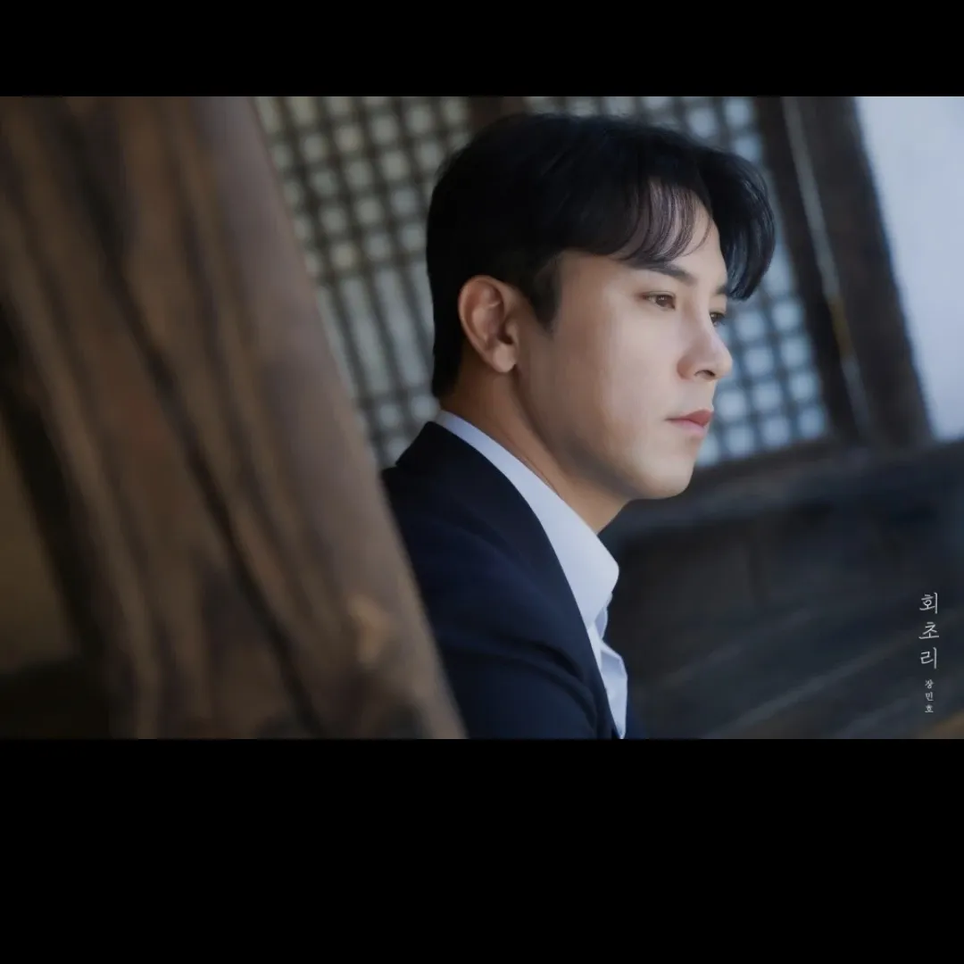 Foto terbaru dari Jang Minho