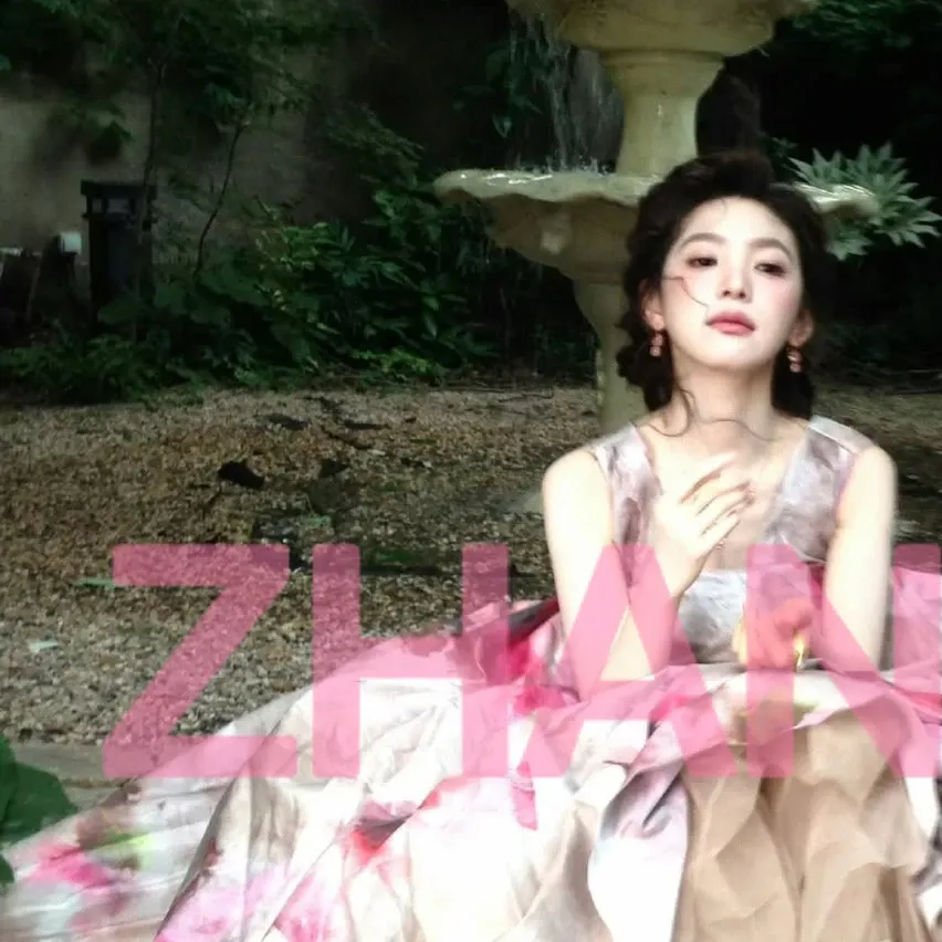 Recent activity shot of Zhang Ruonan