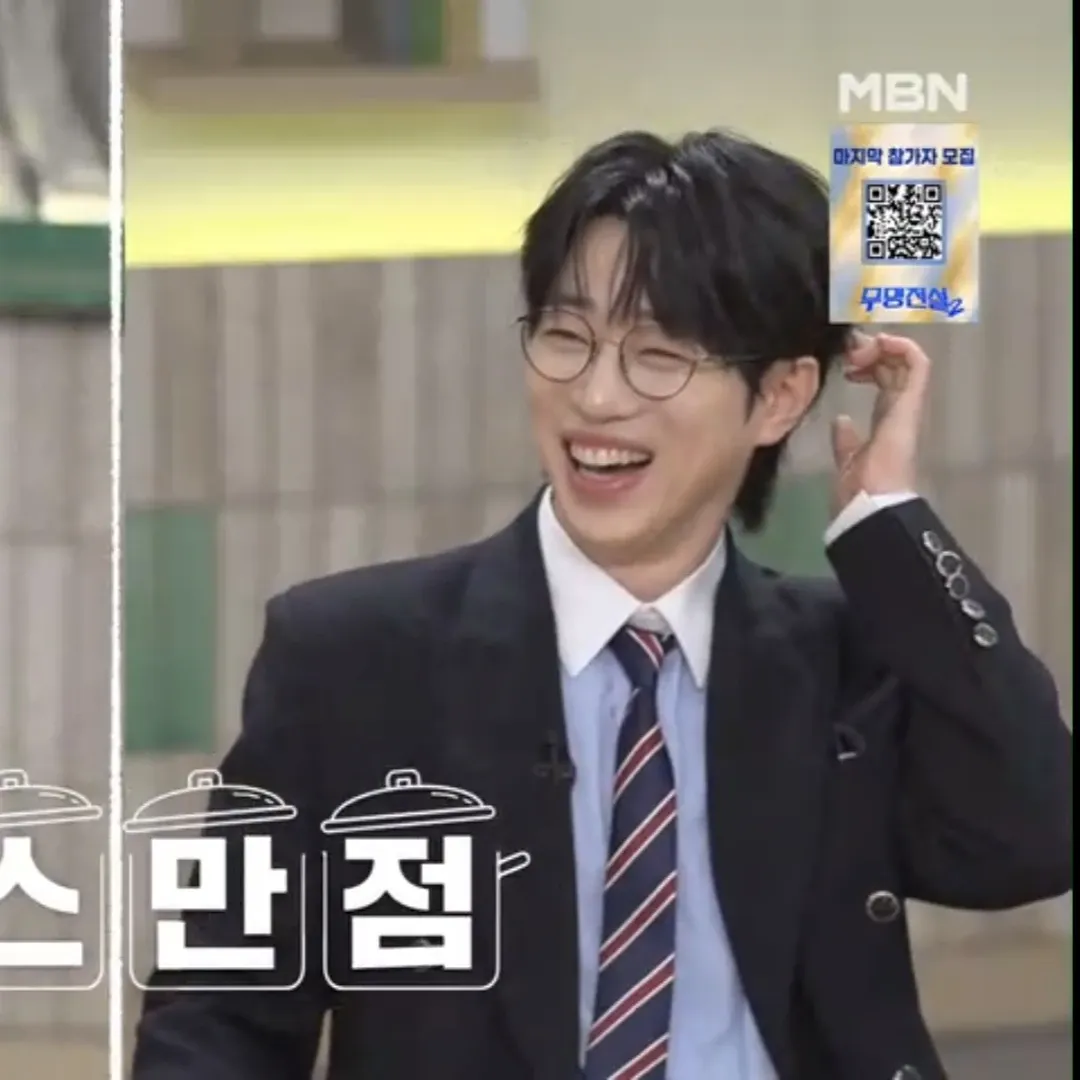 안성훈의 최신 사진