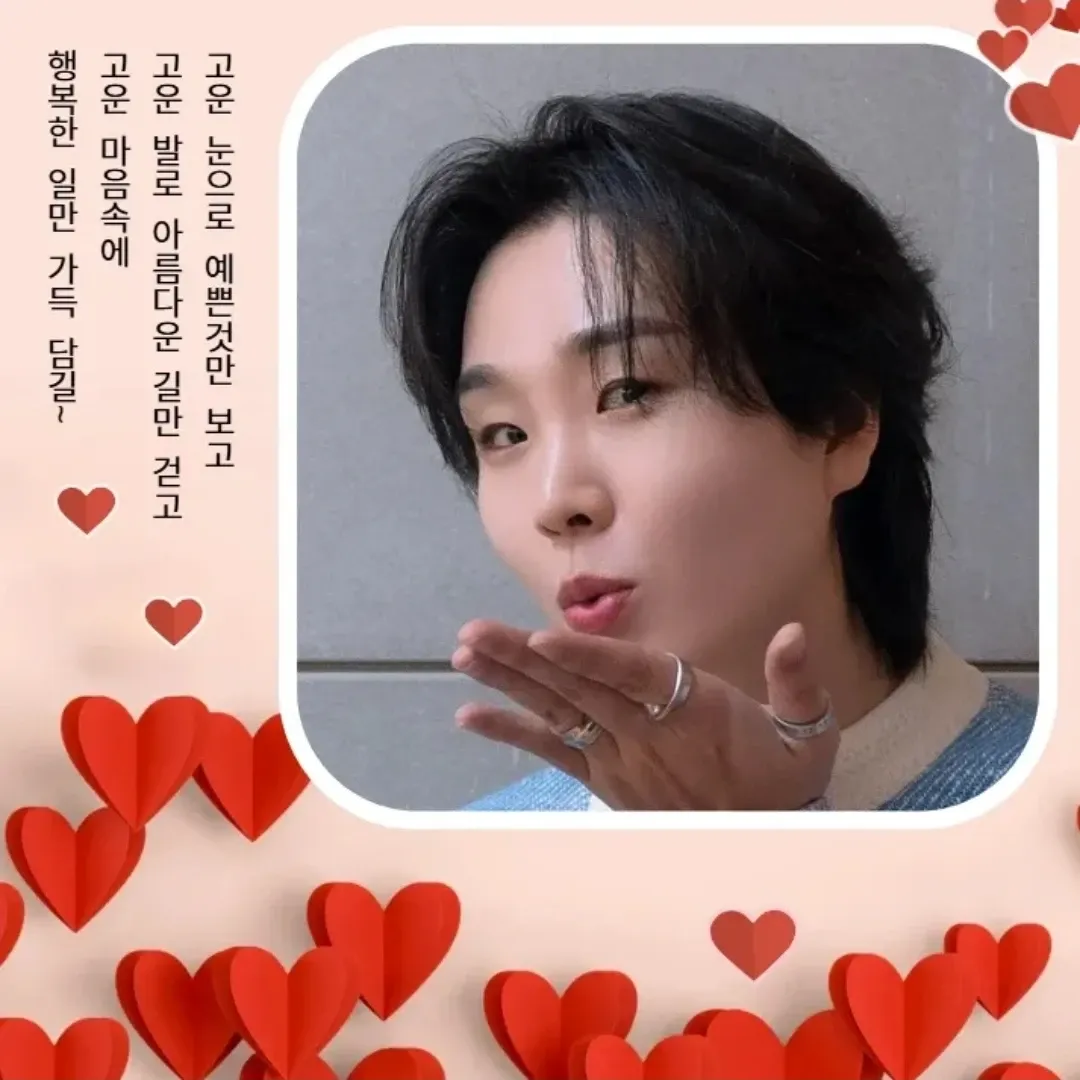 Song Minjun的幕后花絮
