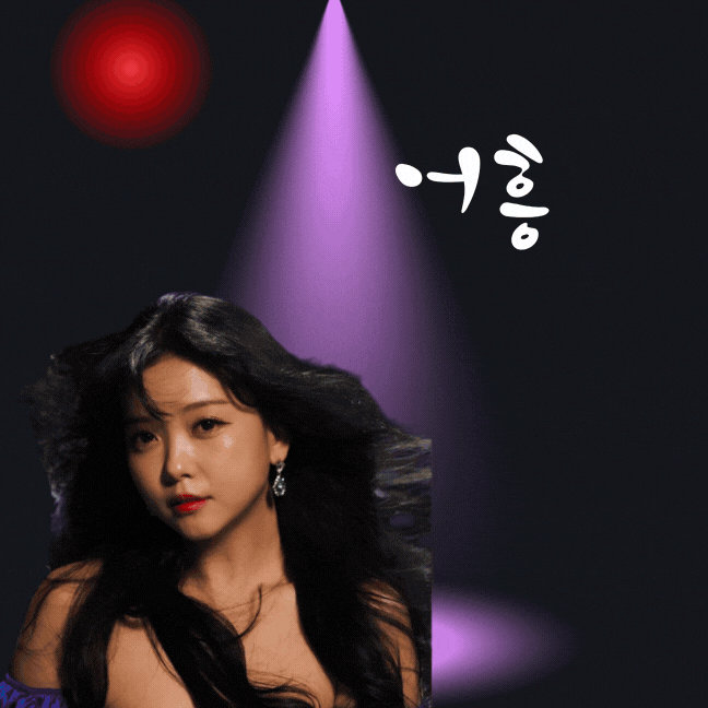 Recent activity shot of YOYOMI