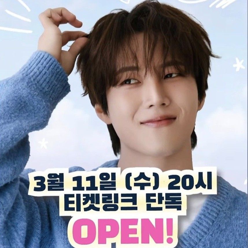 金俊賢的近期活動照