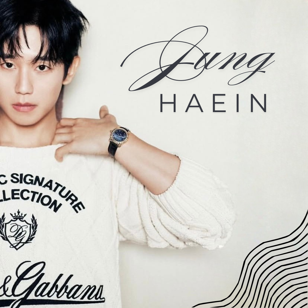 丁海寅的幕後花絮