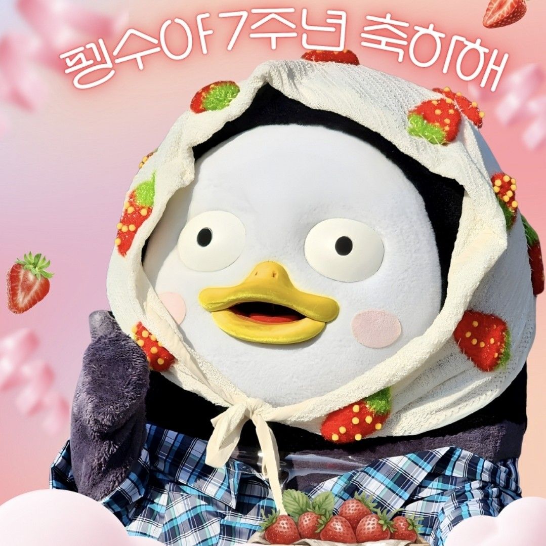 朋秀的幕後花絮