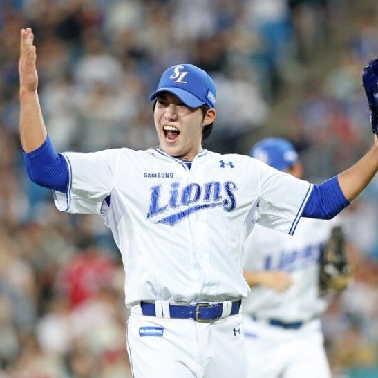 Latest photo of Won Taein