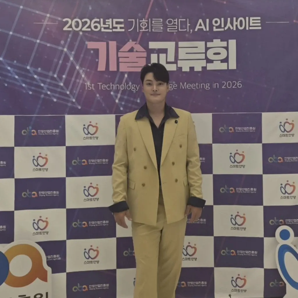 Latest photo of Kim Kyungmin