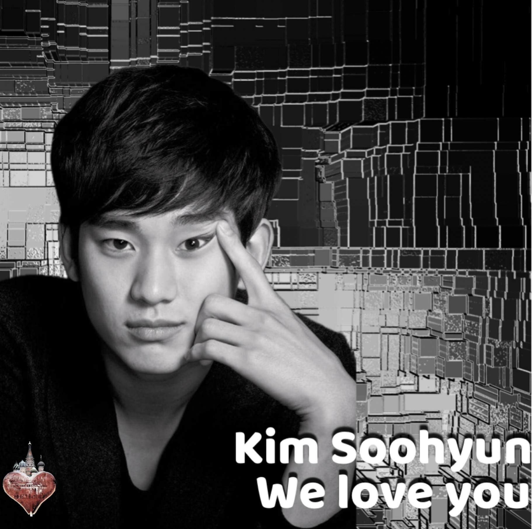 Behind-the-scenes cut of Kim Soohyun