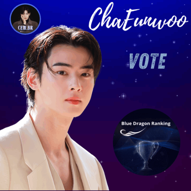 Recent activity shot of Cha Eunwoo