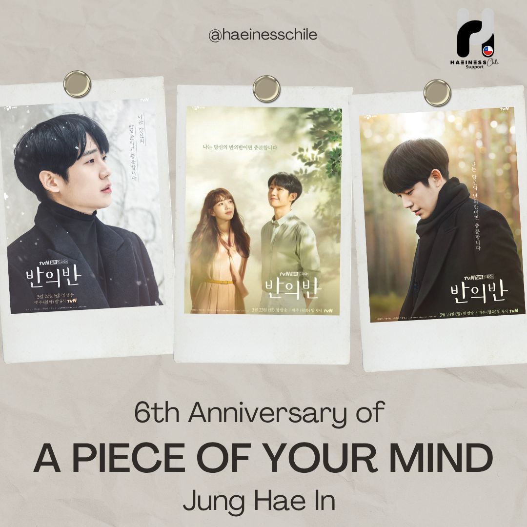 粉絲拍下的丁海寅瞬間