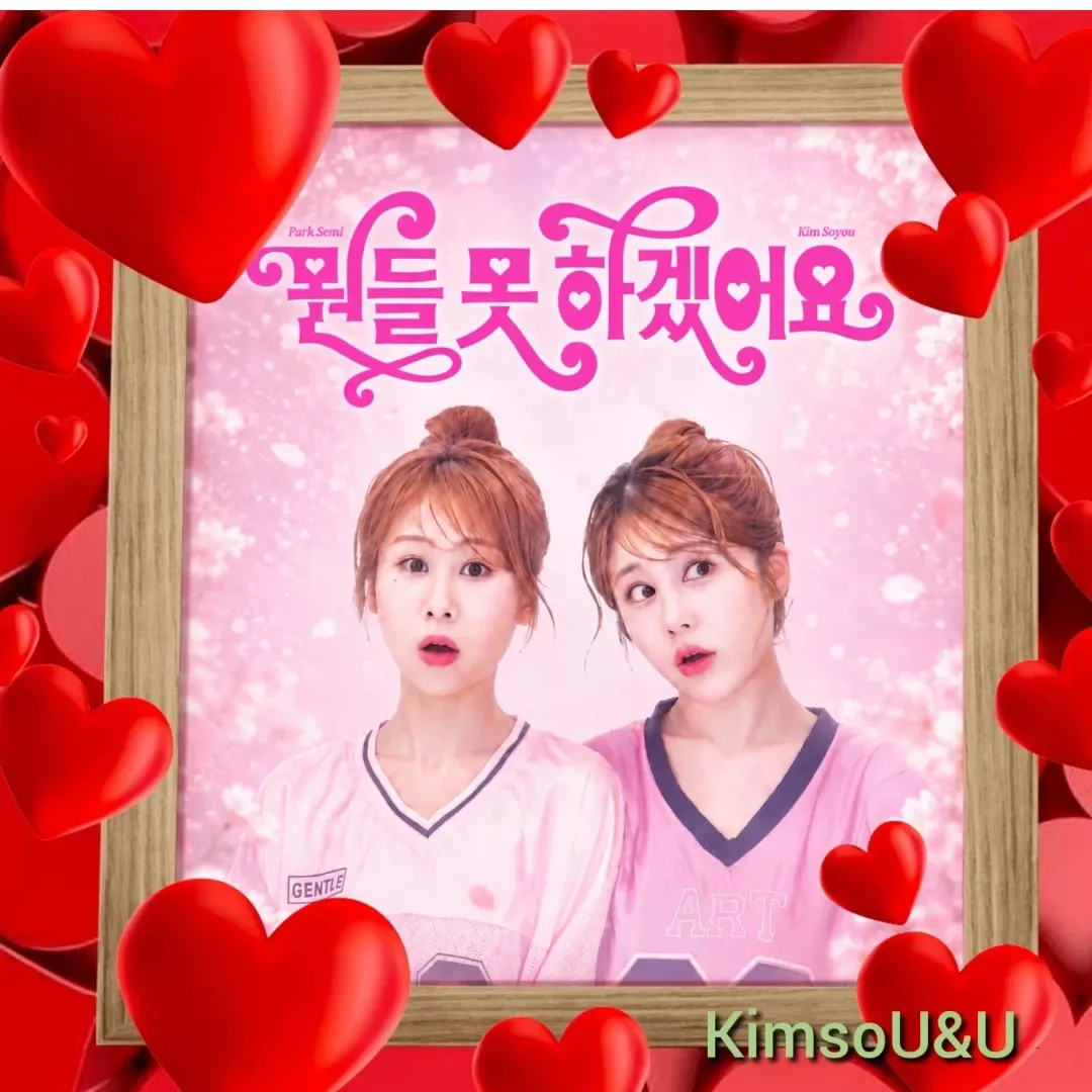 Foto terbaru dari Kim Soyou