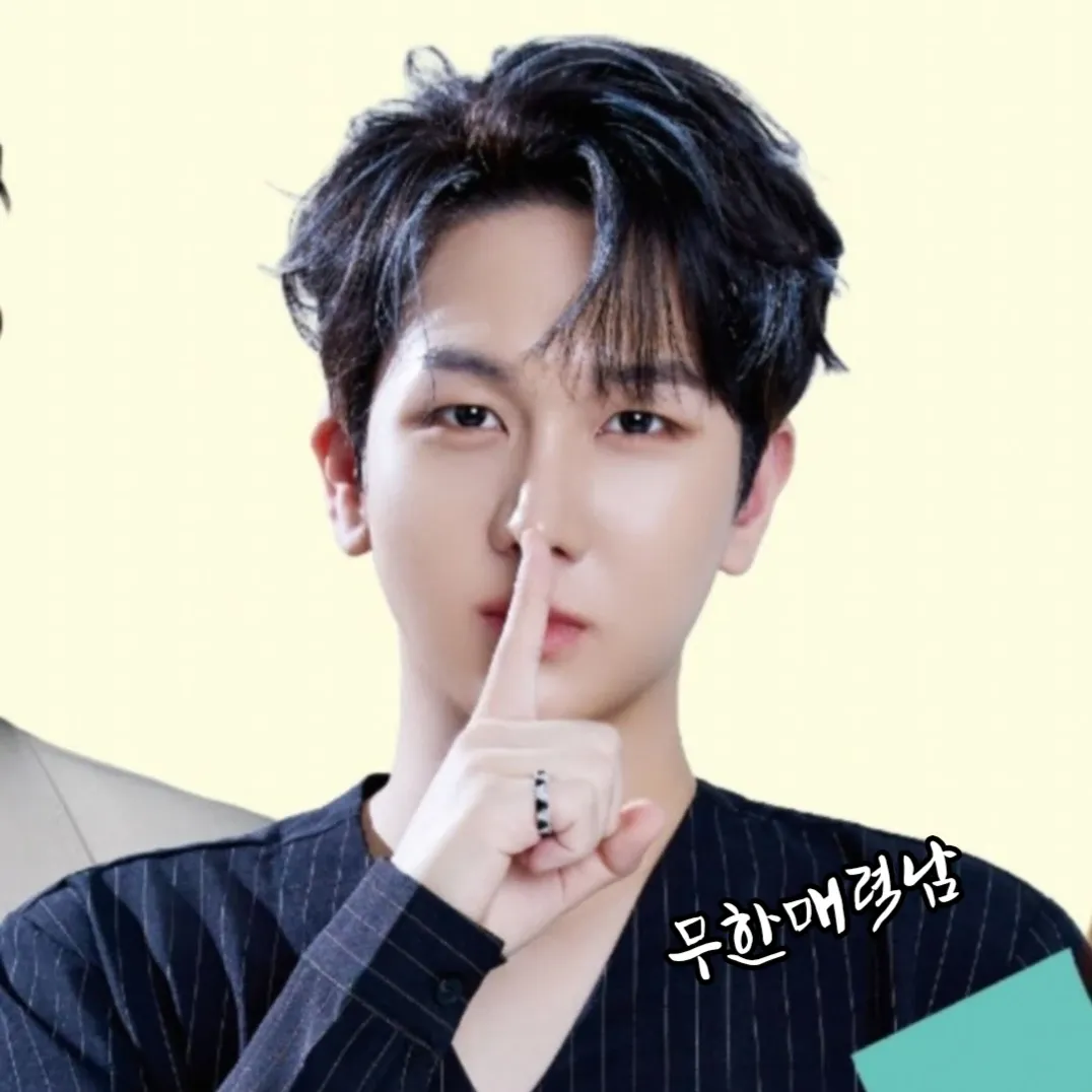 김수찬의 최신 사진