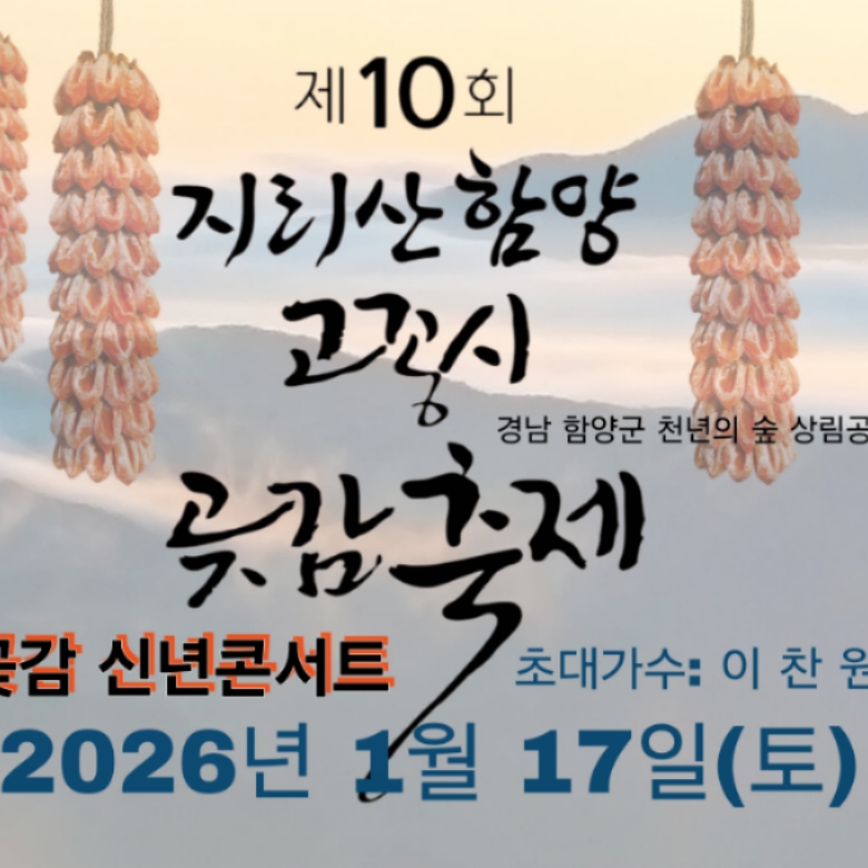 李灿元的幕后花絮