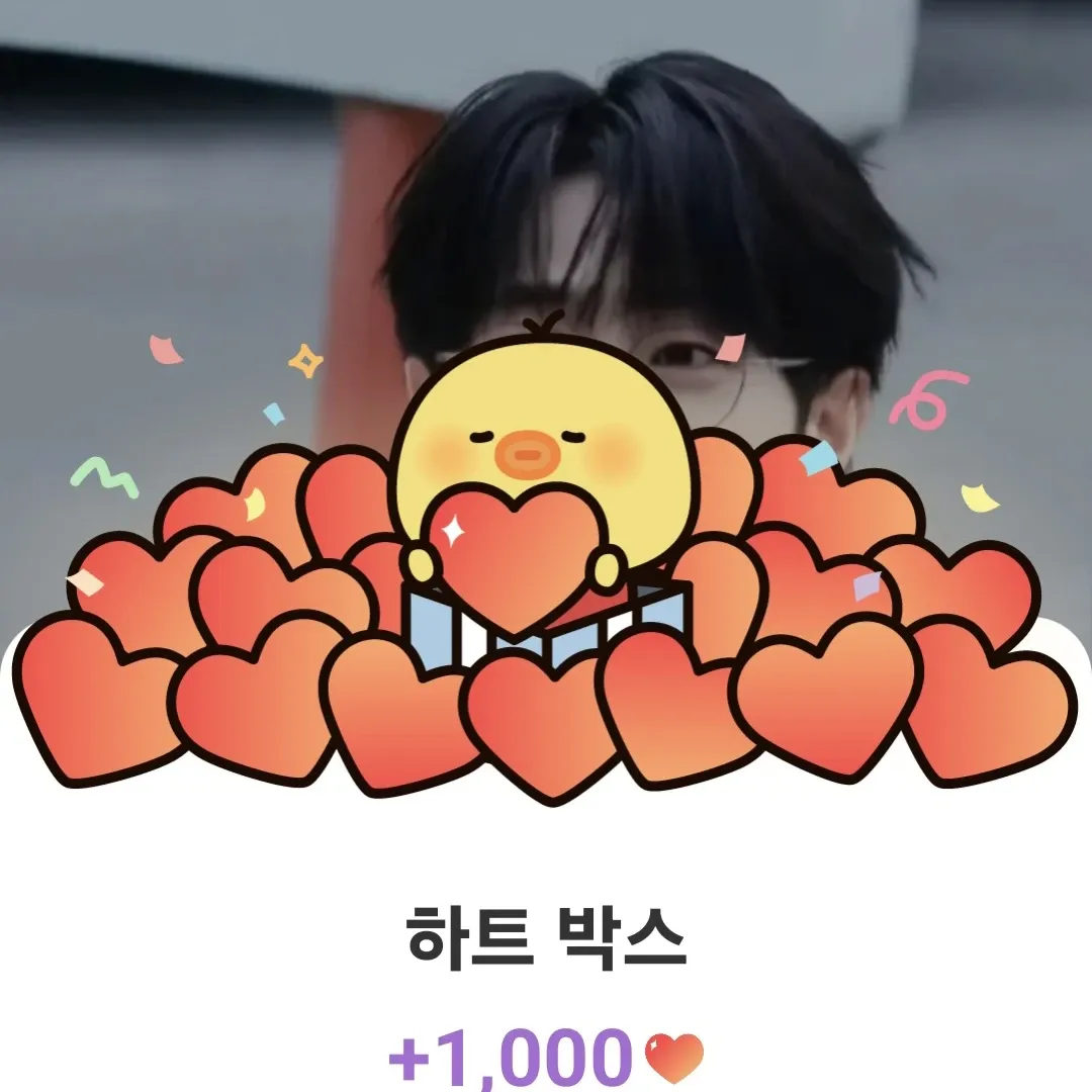 안성훈 최근 활동샷
