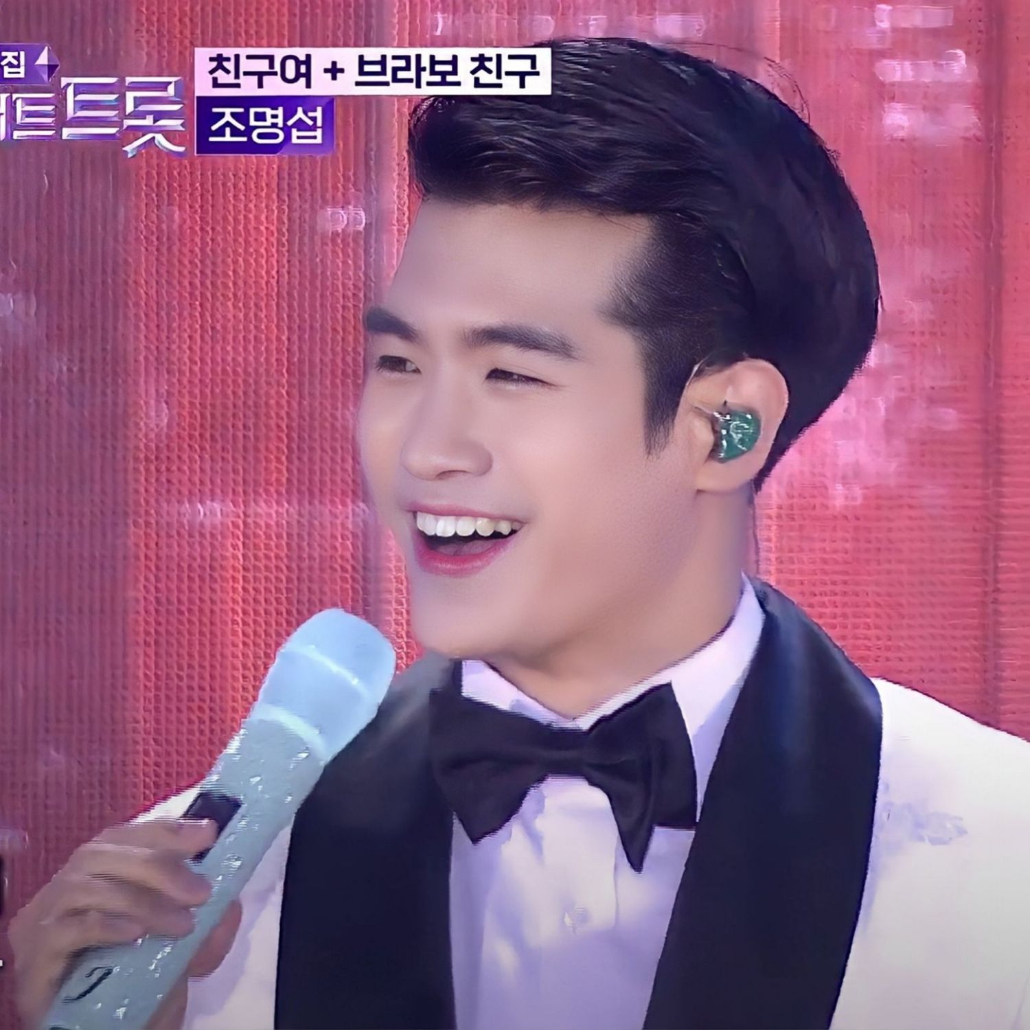 赵明燮的近期活动照