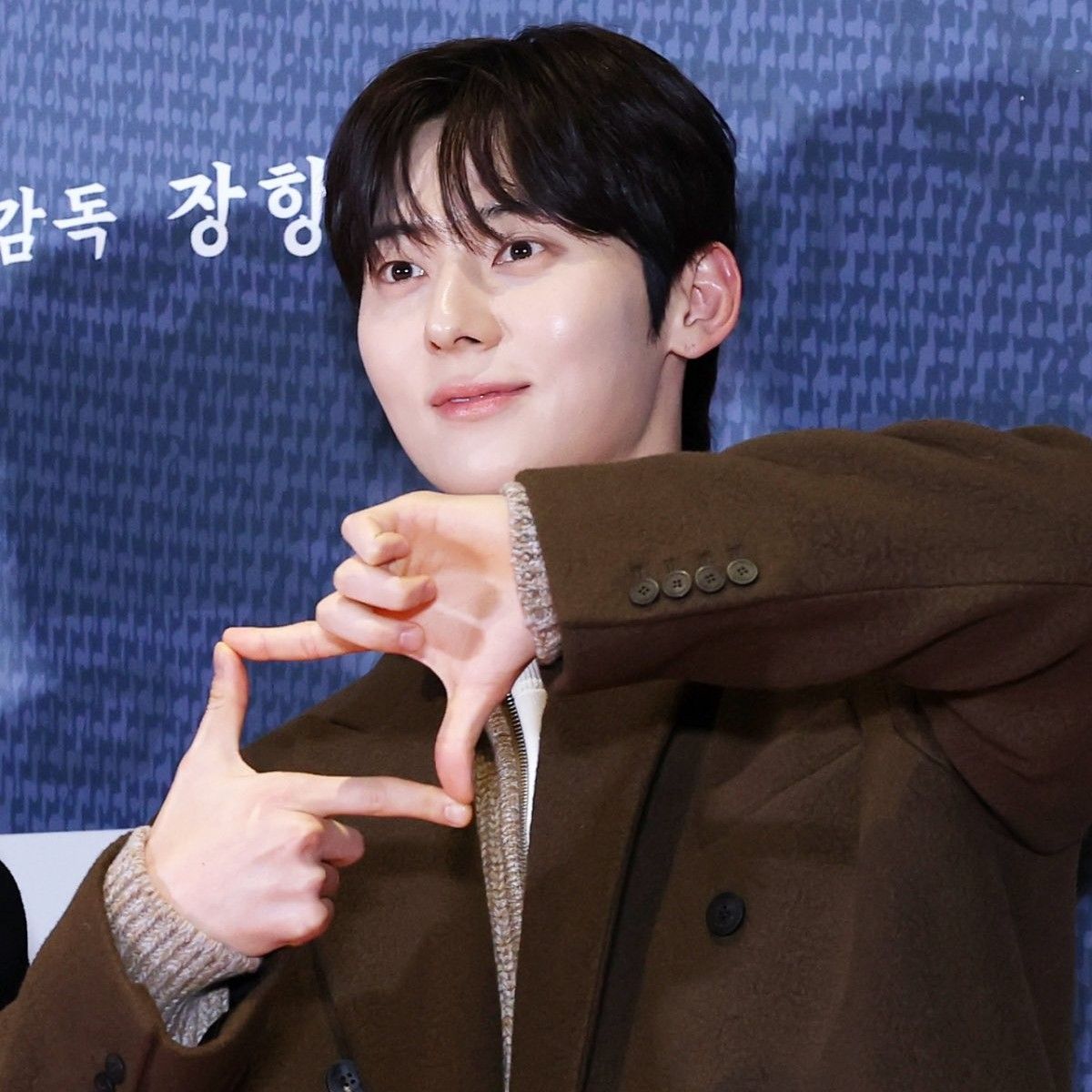 Behind-the-scenes cut of Hwang Minhyun