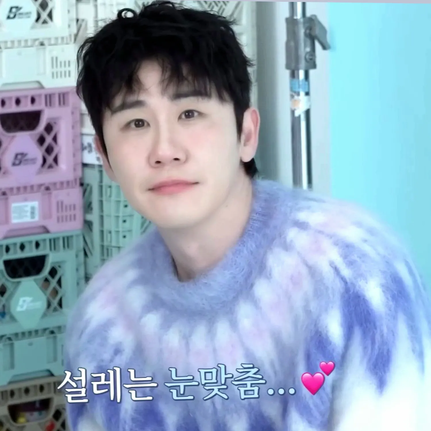 영탁의 비하인드 컷