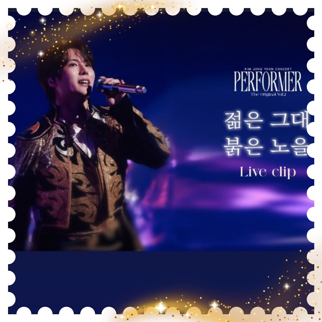 金俊賢的近期活動照