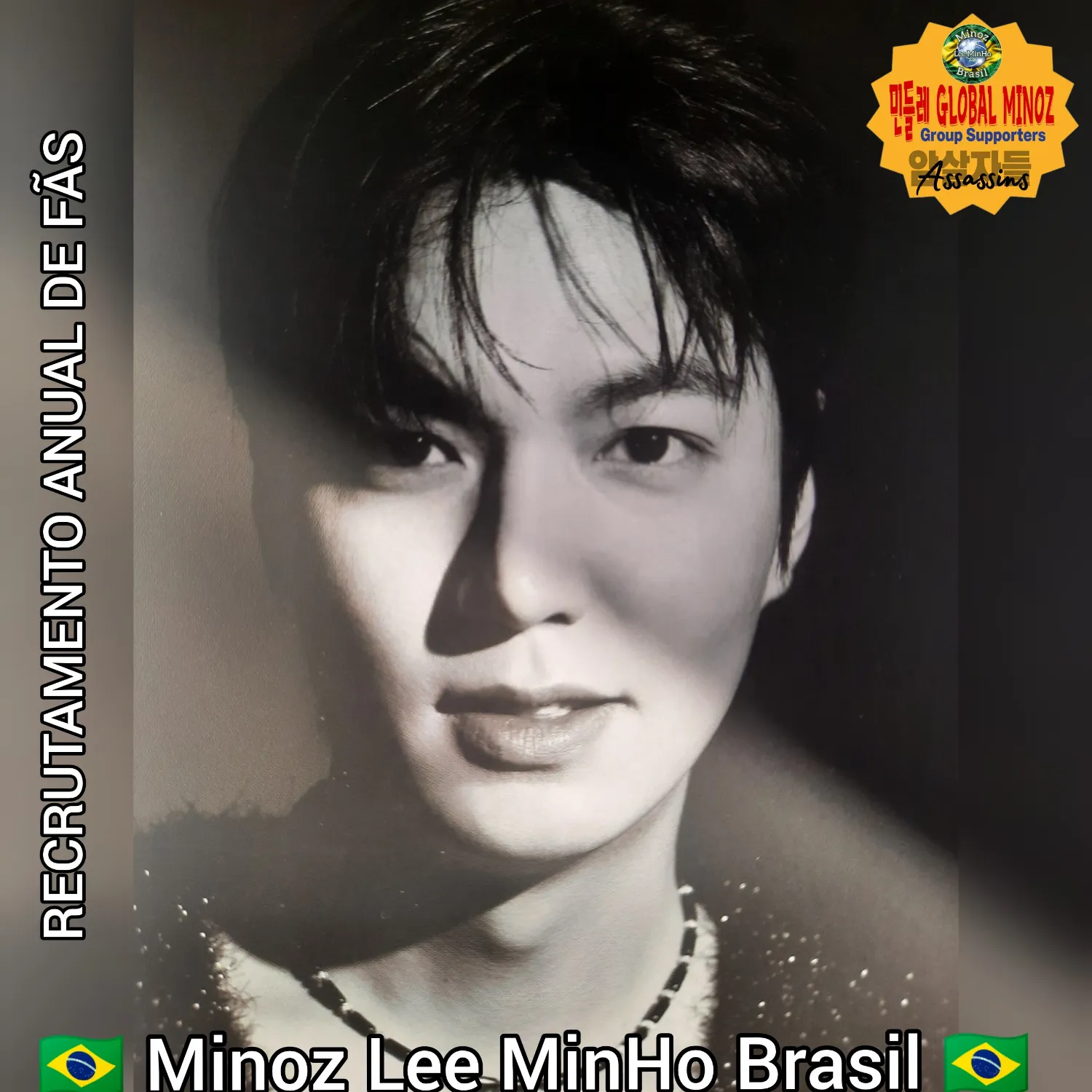 Latest photo of Lee Minho