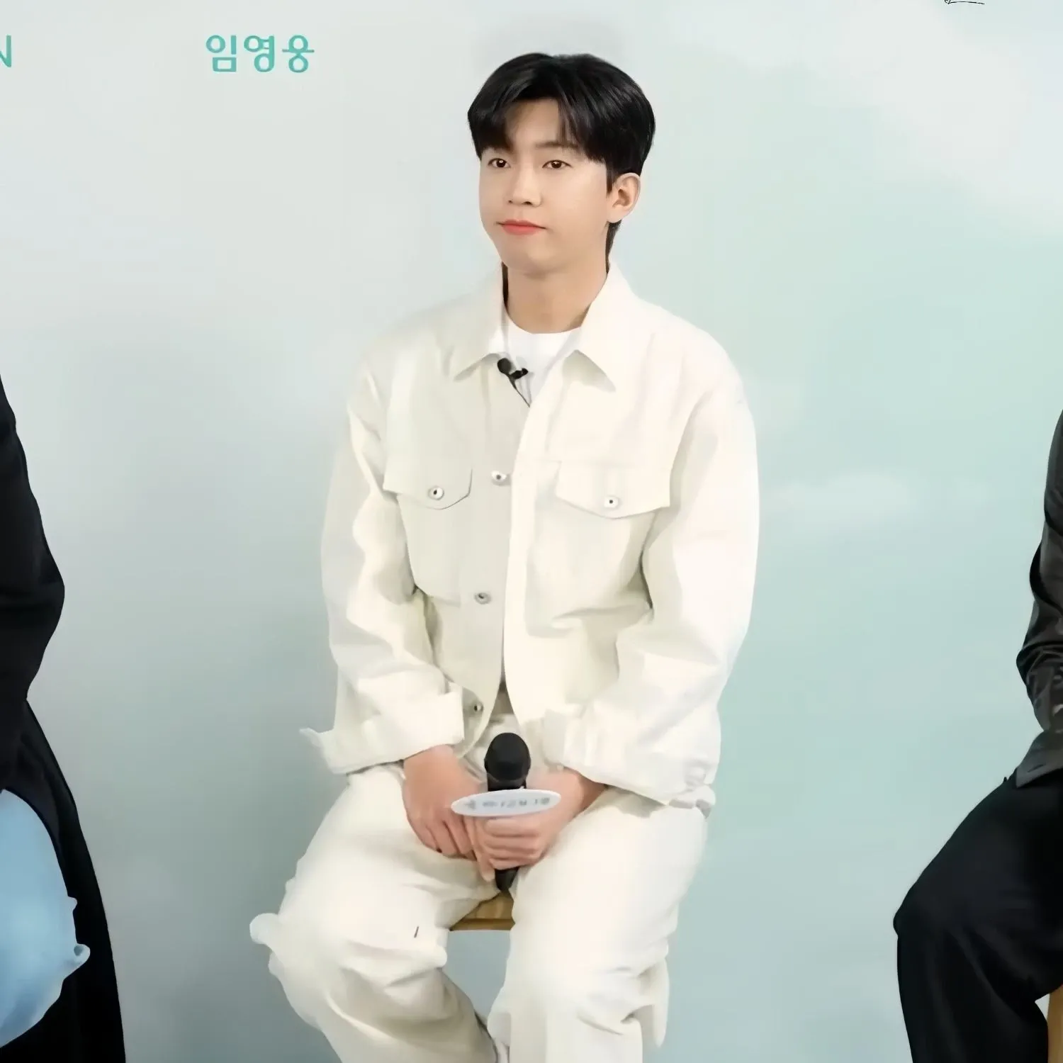 Recent activity shot of Lim Youngwoong