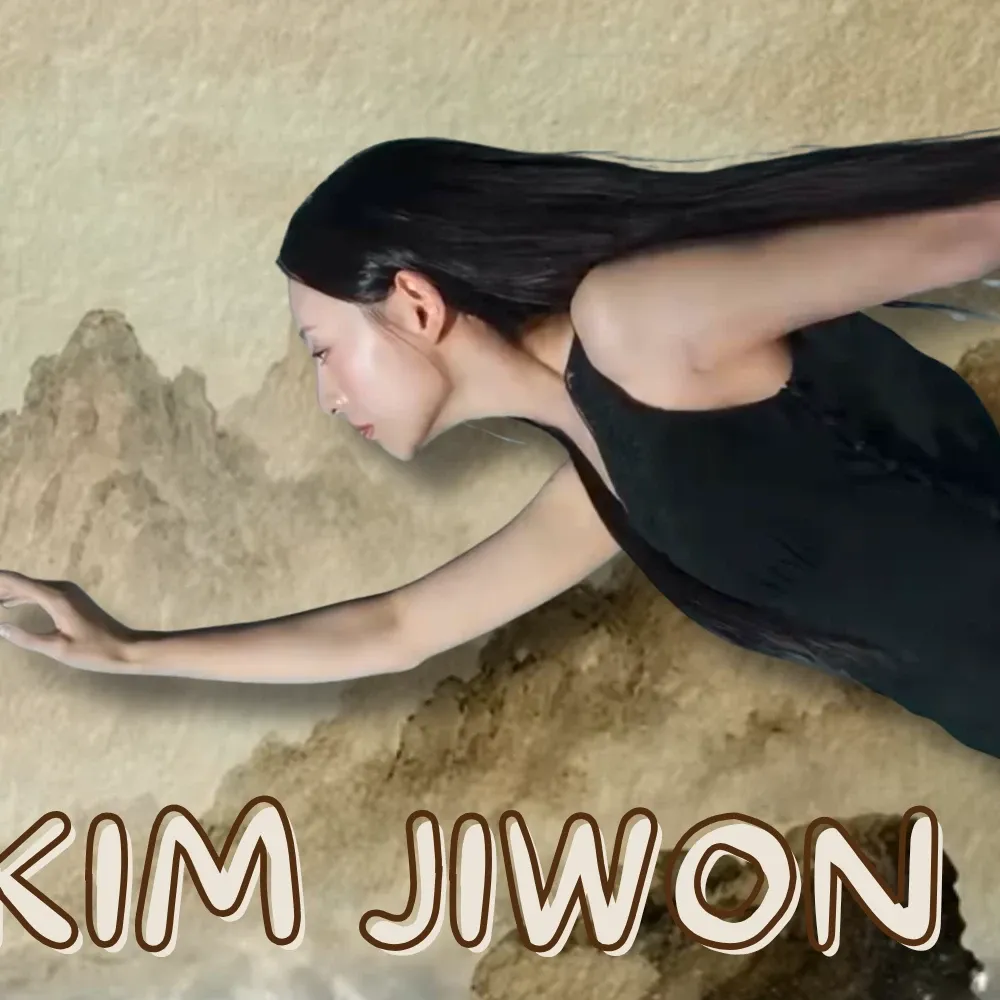 Recent activity shot of Kim Jiwon