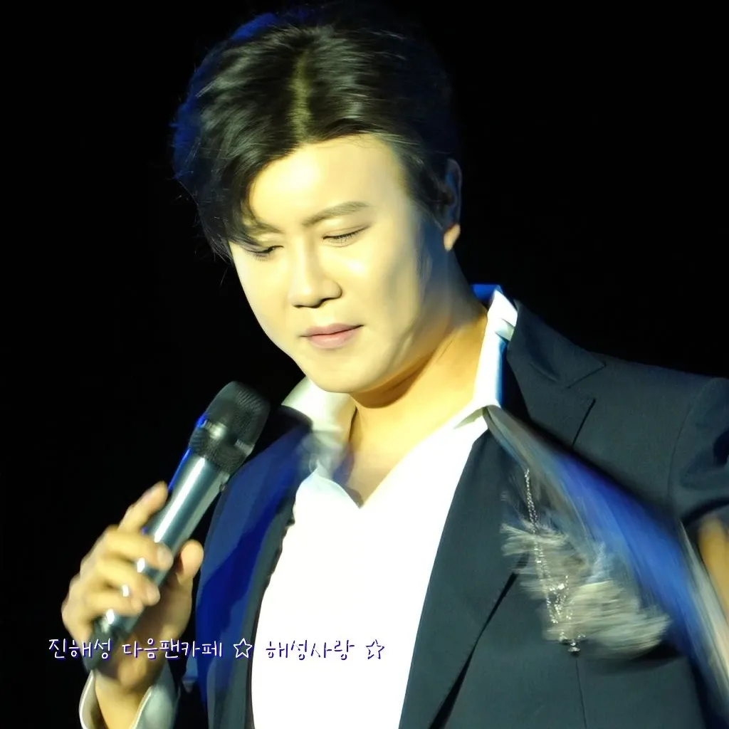 A moment captured by a fan of Jin Haesung
